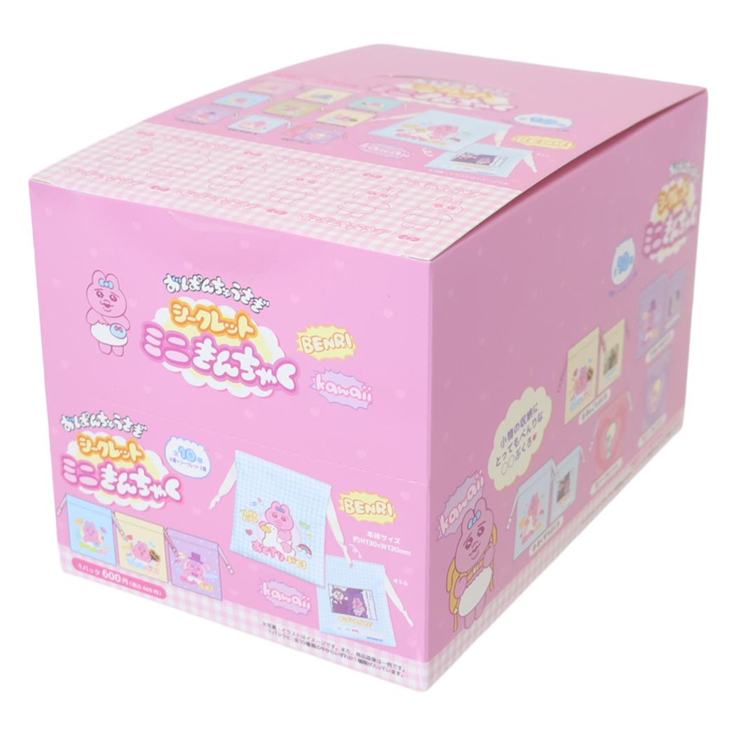 おぱんちゅうさぎ 巾着袋 シークレットミニきんちゃく 全10種 10個入セット ティーズファクトリー コレクション雑貨 まとめ買い キャラクター グッズ シネマコレクション