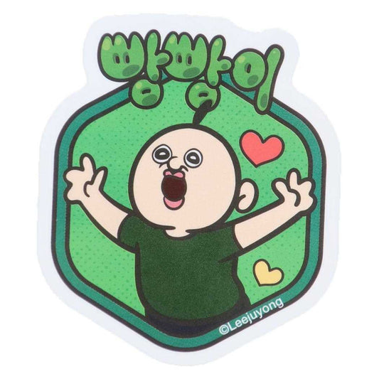 パンパンくんの日常 ステッカー ダイカットステッカー パンパンくん ティーズファクトリー スマホデコ キャラクター グッズ メール便可 シネマコレクション