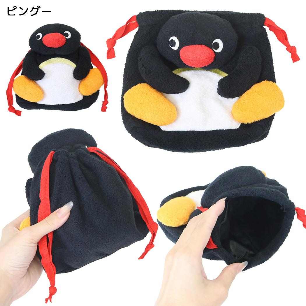 ピングー 巾着袋 ぬいぐるみ巾着 ピングー Pingu