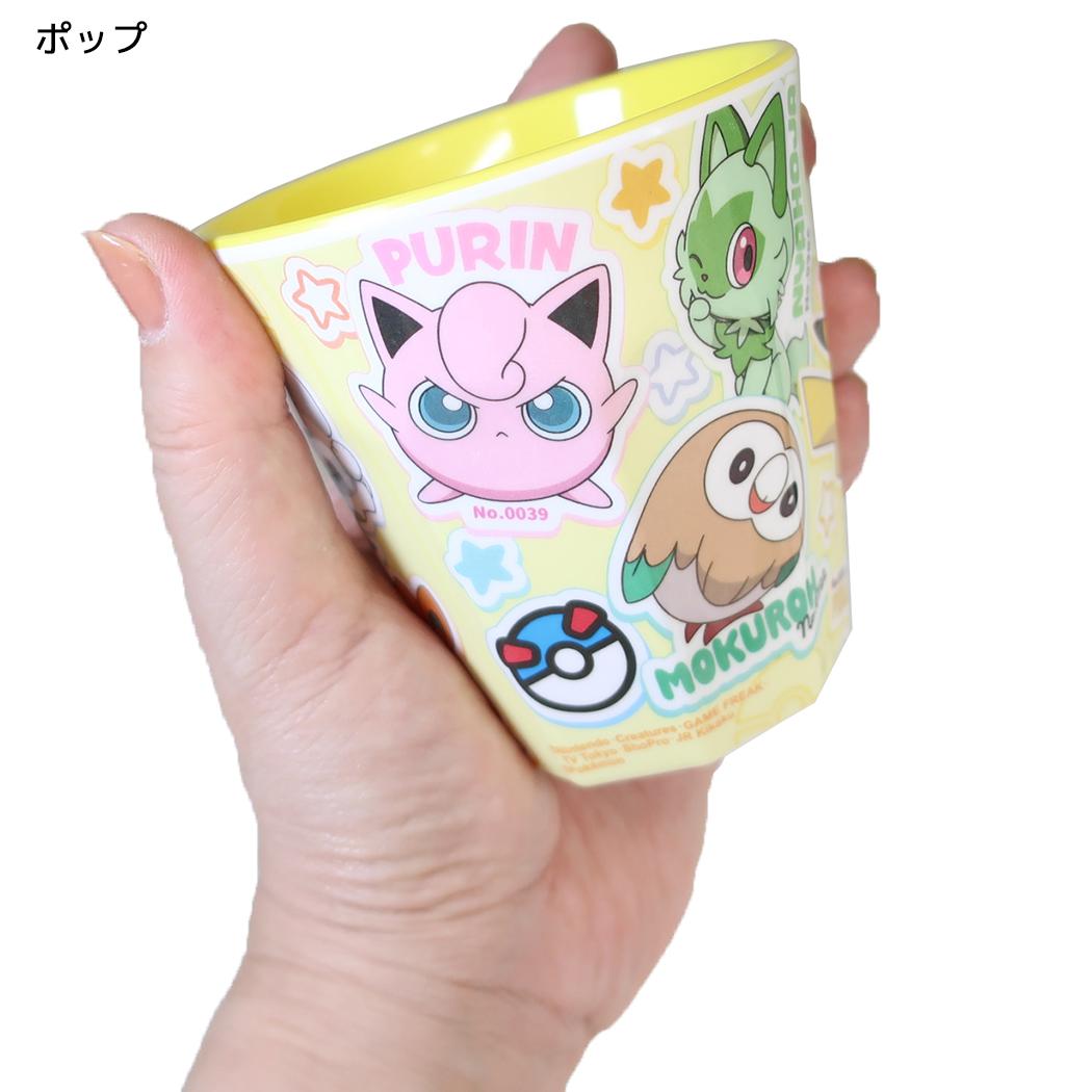 ポケットモンスター メラミンコップ メラミンカップ ステッカーズ ポップ ポケモン