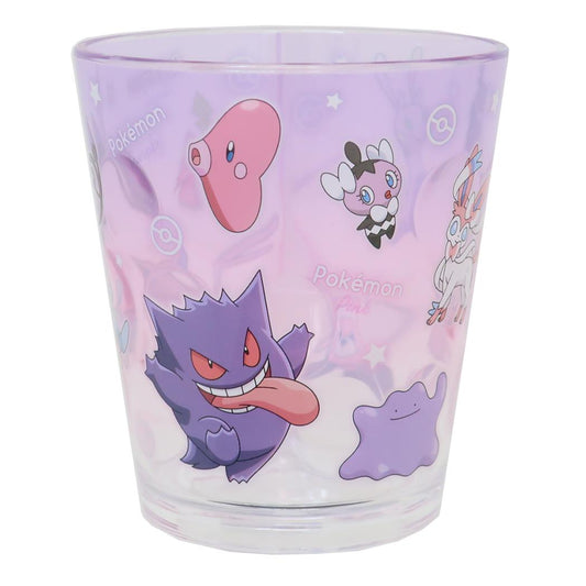 ポケットモンスター プラカップ ドットタンブラー グラデーション パープル＆ピンク ポケモン ティーズファクトリー プラスチック 食器 かわいい キャラクター グッズ シネマコレクション