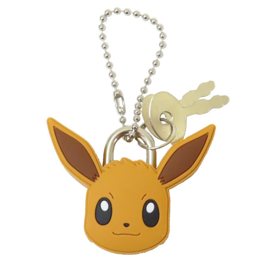 ポケットモンスター キーチェーン マスコット南京錠キーホルダー イーブイ ポケモン ティーズファクトリー かわいい キャラクター グッズ メール便可 シネマコレクション