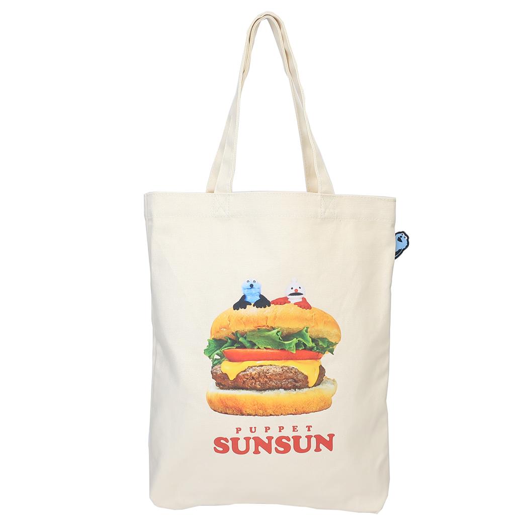 パペットスンスン トートバッグ ぴょこっとトート ハンバーガー PUPPET SUNSUN ティーズファクトリー 手提げかばん キャラクター グッズ メール便可 シネマコレクション