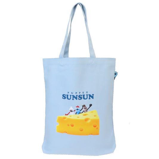 パペットスンスン トートバッグ ぴょこっとトート チーズ PUPPET SUNSUN ティーズファクトリー 手提げかばん キャラクター グッズ メール便可 シネマコレクション