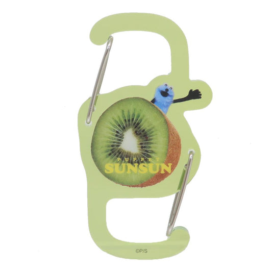 パペットスンスン キーホルダー ツインカラビナホルダー キウイフルーツ PUPPET SUNSUN ティーズファクトリー プレゼント キャラクター グッズ メール便可 シネマコレクション