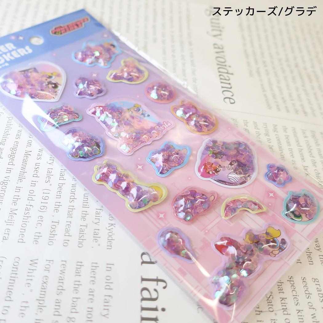パワーパフガールズ シールシート シェイカーシール ステッカーズ/グラデ