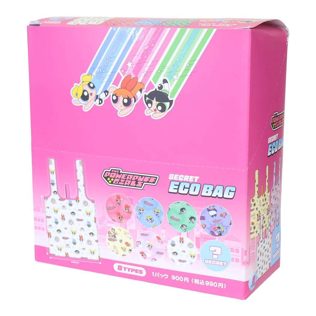 パワーパフガールズ ショッピングバッグ シークレットエコバッグ 全8種 BOX 8個セット