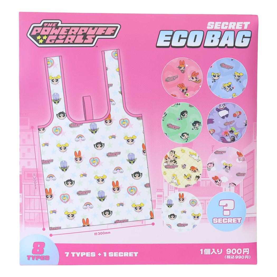 パワーパフガールズ ショッピングバッグ シークレットエコバッグ 全8種 単品 どれか1個