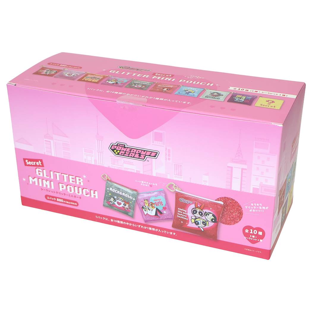 パワーパフガールズ 小物入れ シークレット グリッター ミニポーチ 全10種 BOX 10個入セット