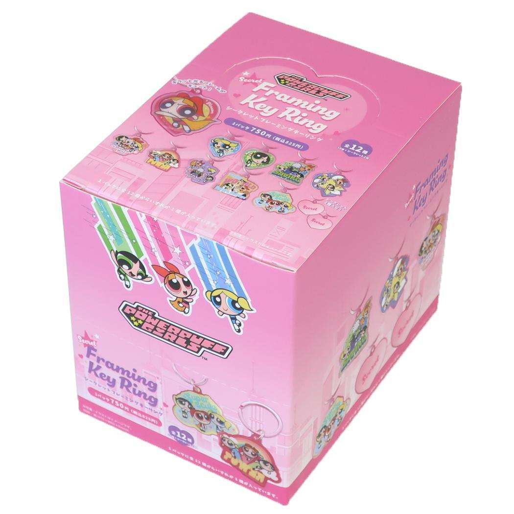 パワーパフガールズ キーホルダー シークレットフレーミングキーリング 全12種 12個入セット BOX