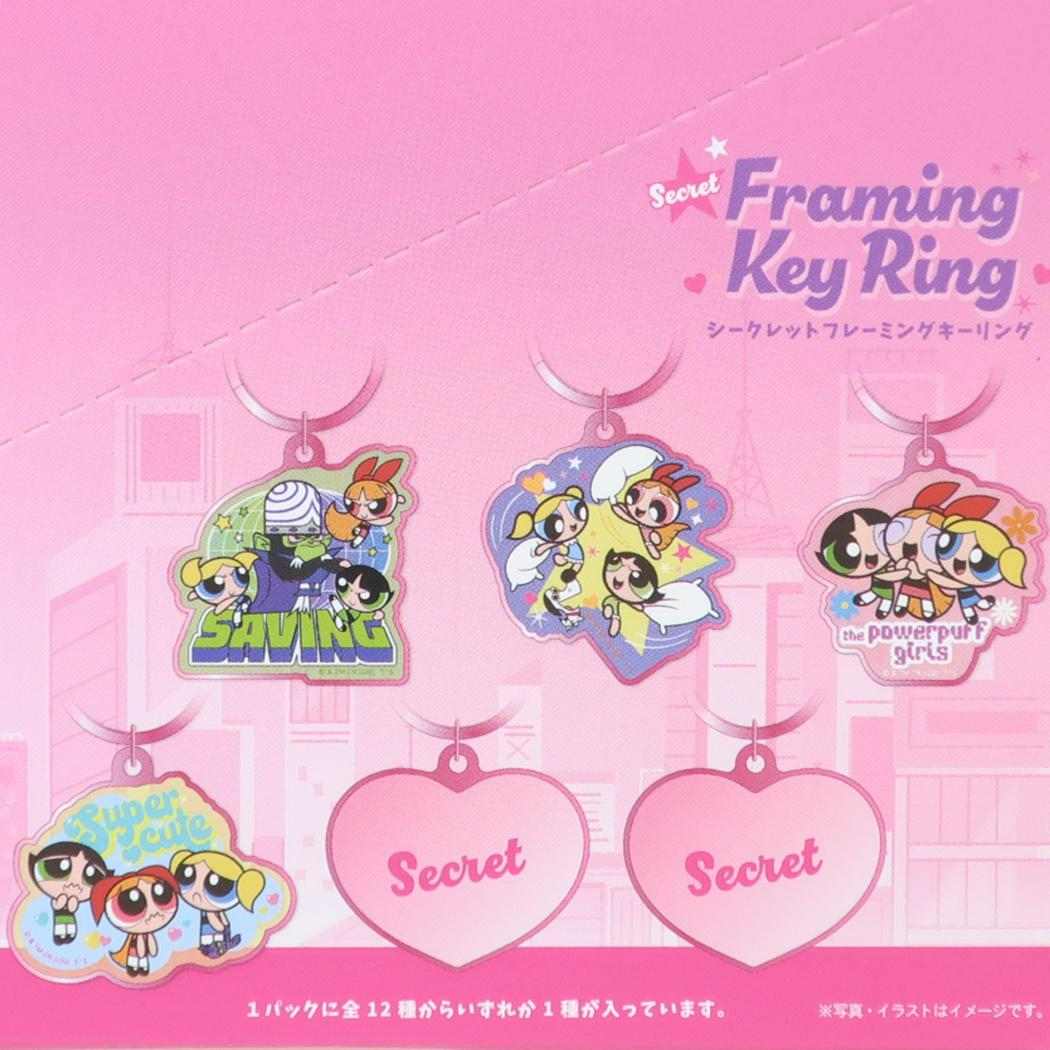 パワーパフガールズ キーホルダー シークレットフレーミングキーリング 全12種 12個入セット BOX