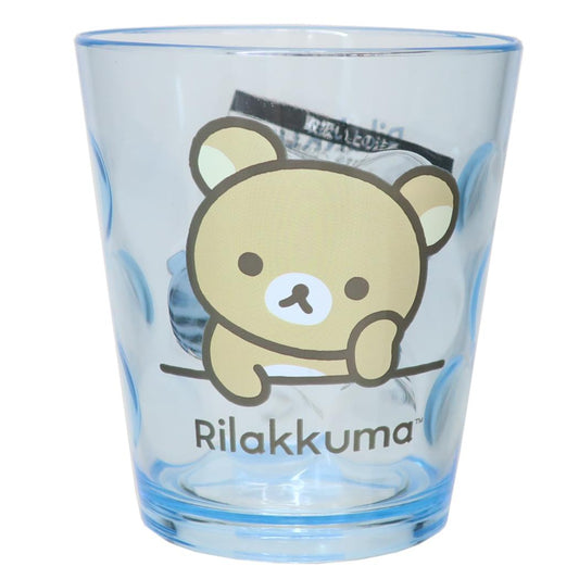 リラックマ プラカップ ドットタンブラー シンプル サンエックス プラスチック 食器 かわいい キャラクター グッズ シネマコレクション