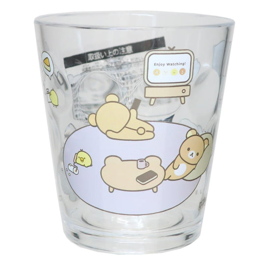 リラックマ プラカップ ドットタンブラー チラシ サンエックス プラスチック 食器 かわいい キャラクター グッズ シネマコレクション