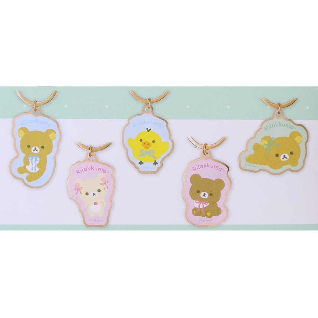 リラックマ キーホルダー シークレットフレーミングキーリング ribbon 全10種 BOX 10個入セット サンエックス