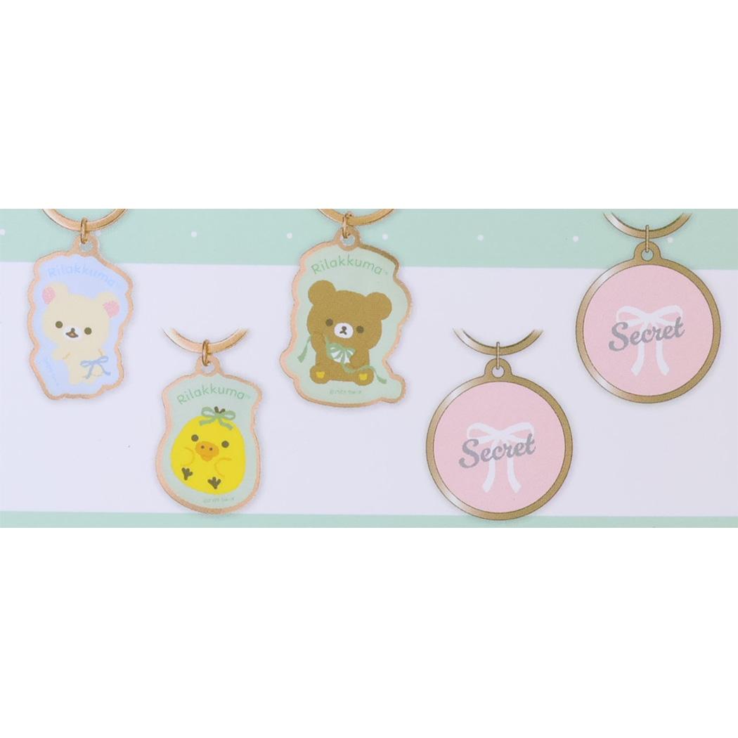 リラックマ キーホルダー シークレットフレーミングキーリング ribbon 全10種 BOX 10個入セット サンエックス