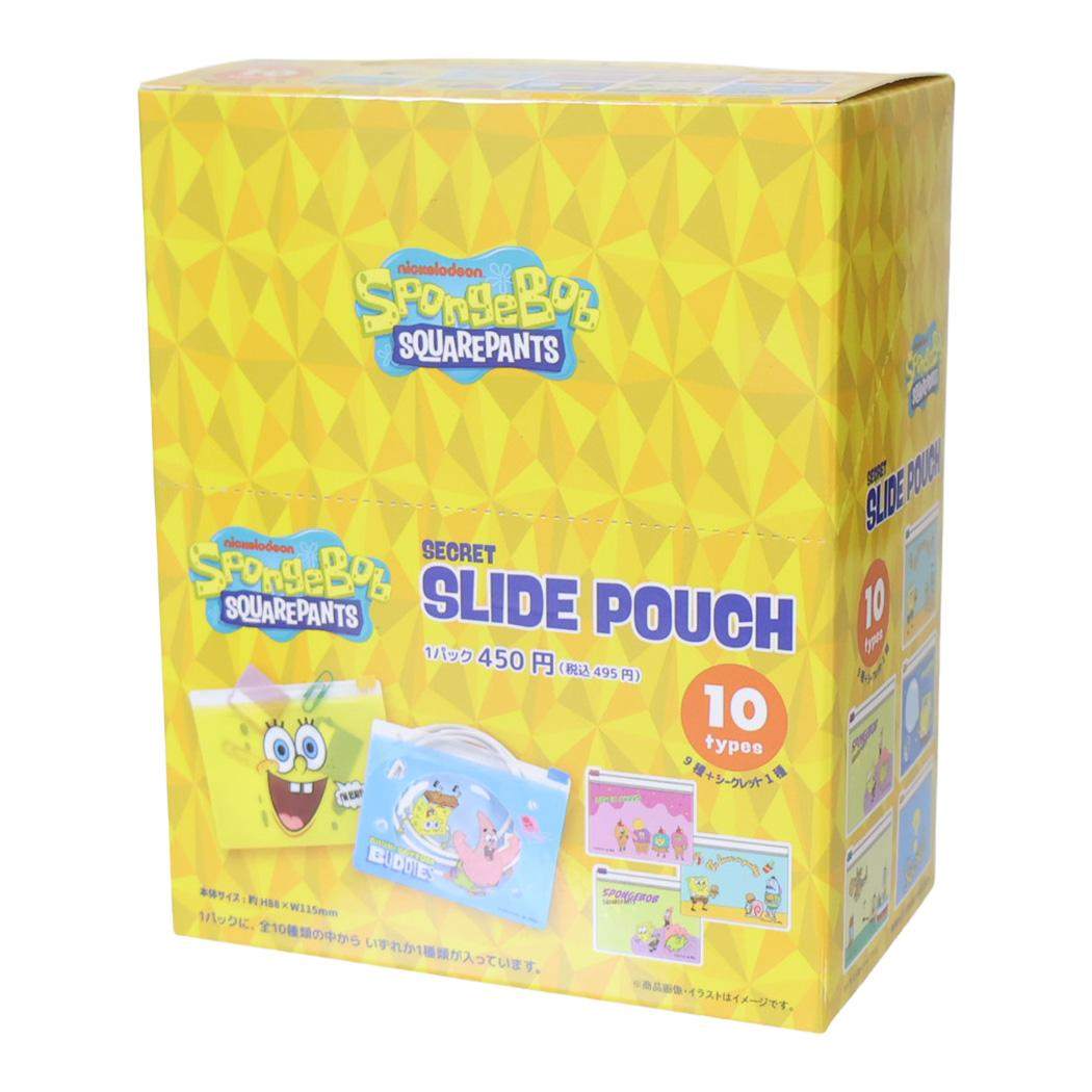 スポンジボブ ミニポーチ シークレットスライドポーチ 全10種 BOX 10個セット