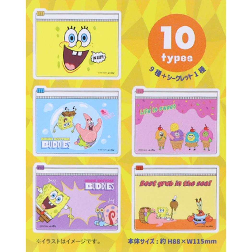 スポンジボブ ミニポーチ シークレットスライドポーチ 全10種 単品 どれか1個