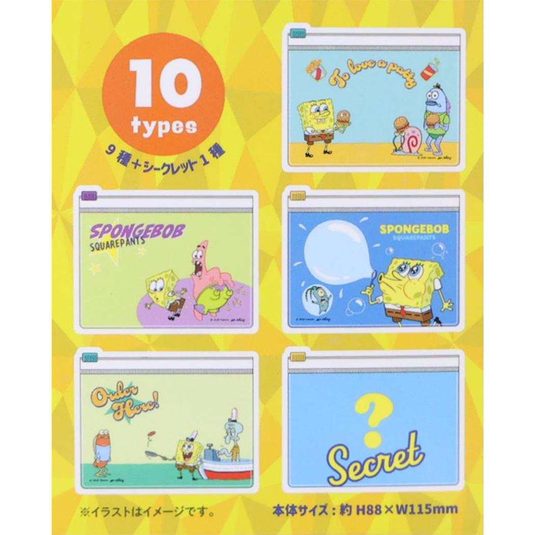 スポンジボブ ミニポーチ シークレットスライドポーチ 全10種 単品 どれか1個