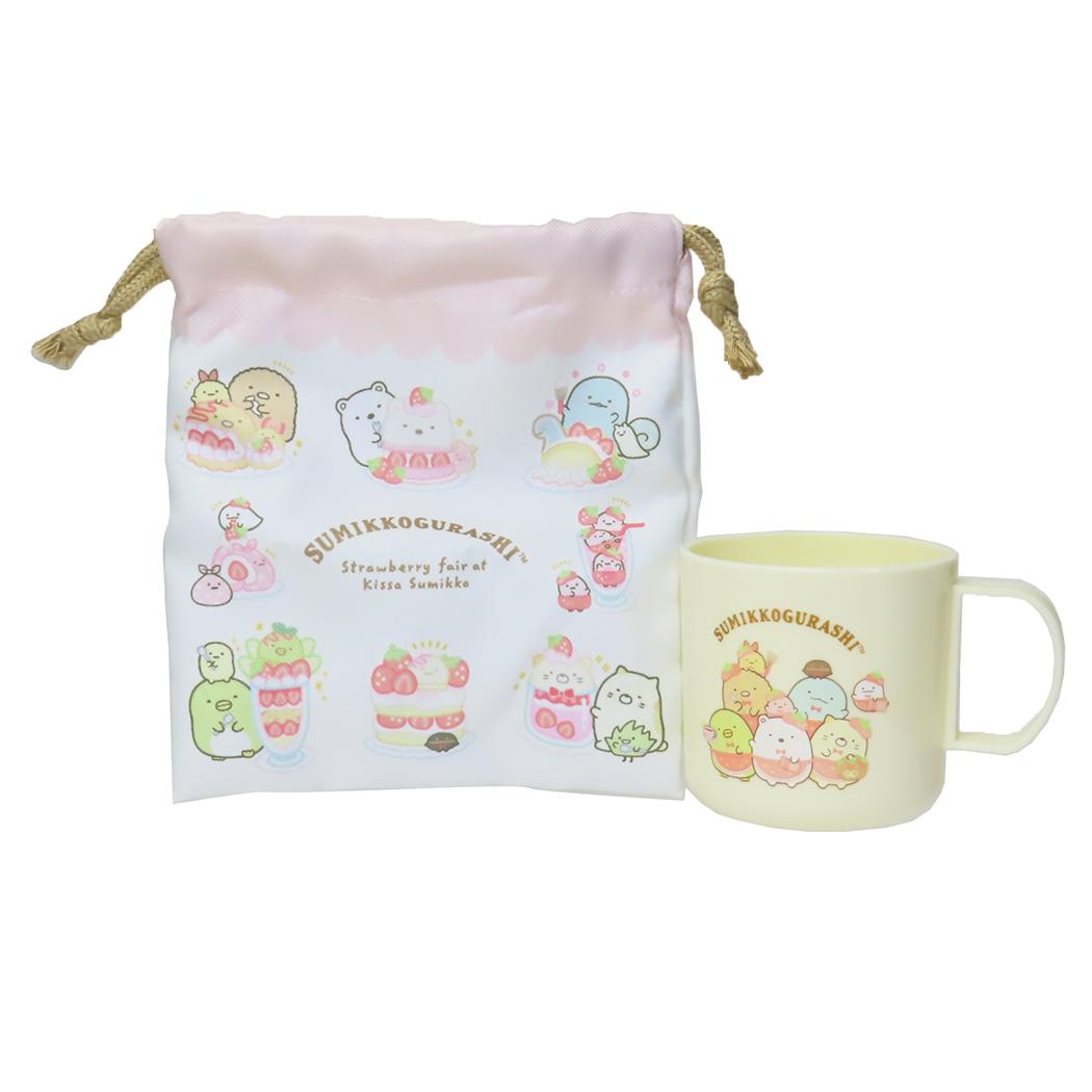 すみっコぐらし 巾着袋 プラコップ＆巾着セット 喫茶すみっコでいちごフェア サンエックス ティーズファクトリー 入園準備 幼稚園 小学生 きんちゃくポーチ キャラクター グッズ シネマコレクション