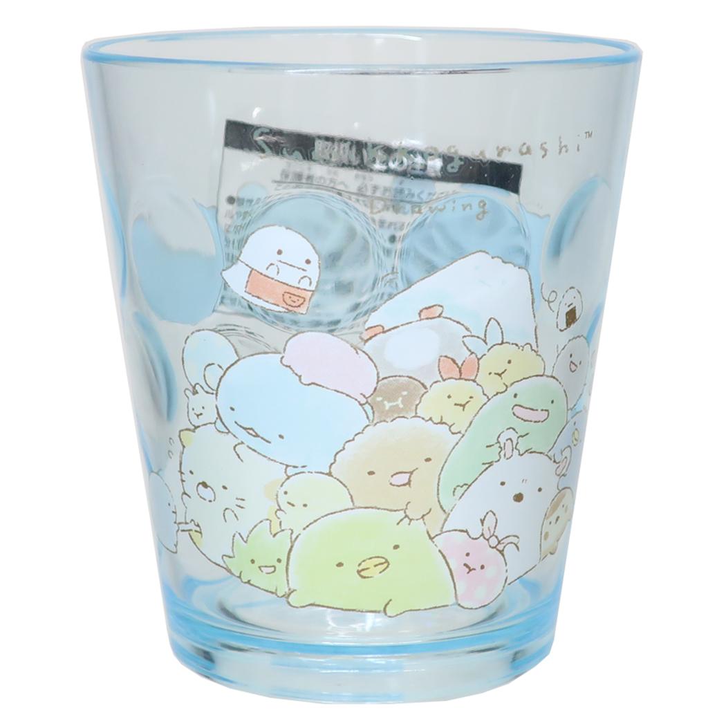 すみっコぐらし プラカップ ドットタンブラー ドローイング アップ サンエックス プラスチック 食器 かわいい キャラクター グッズ シネマコレクション