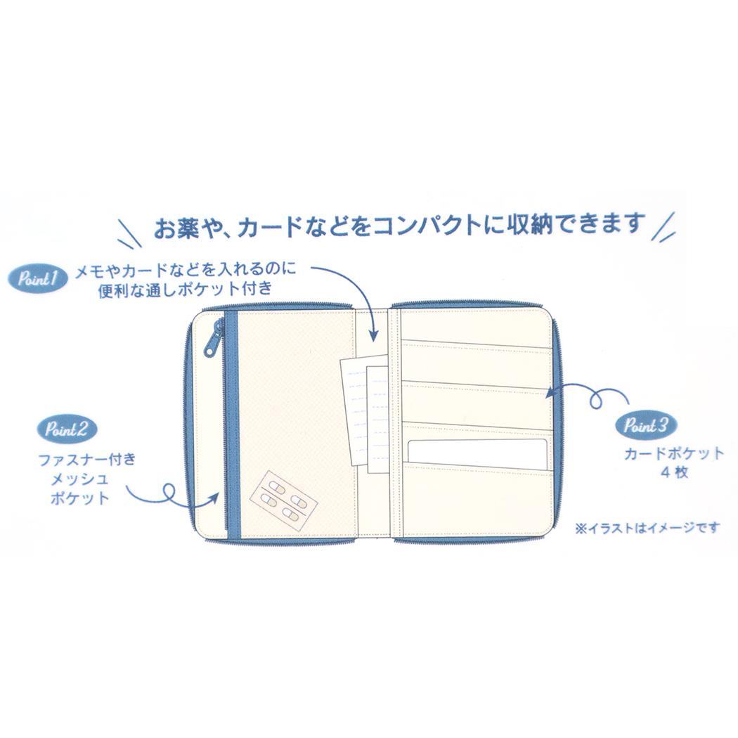 スヌーピー マルチポーチ コンパクトマルチポーチ Preppy style school bus school friend ピーナッツ