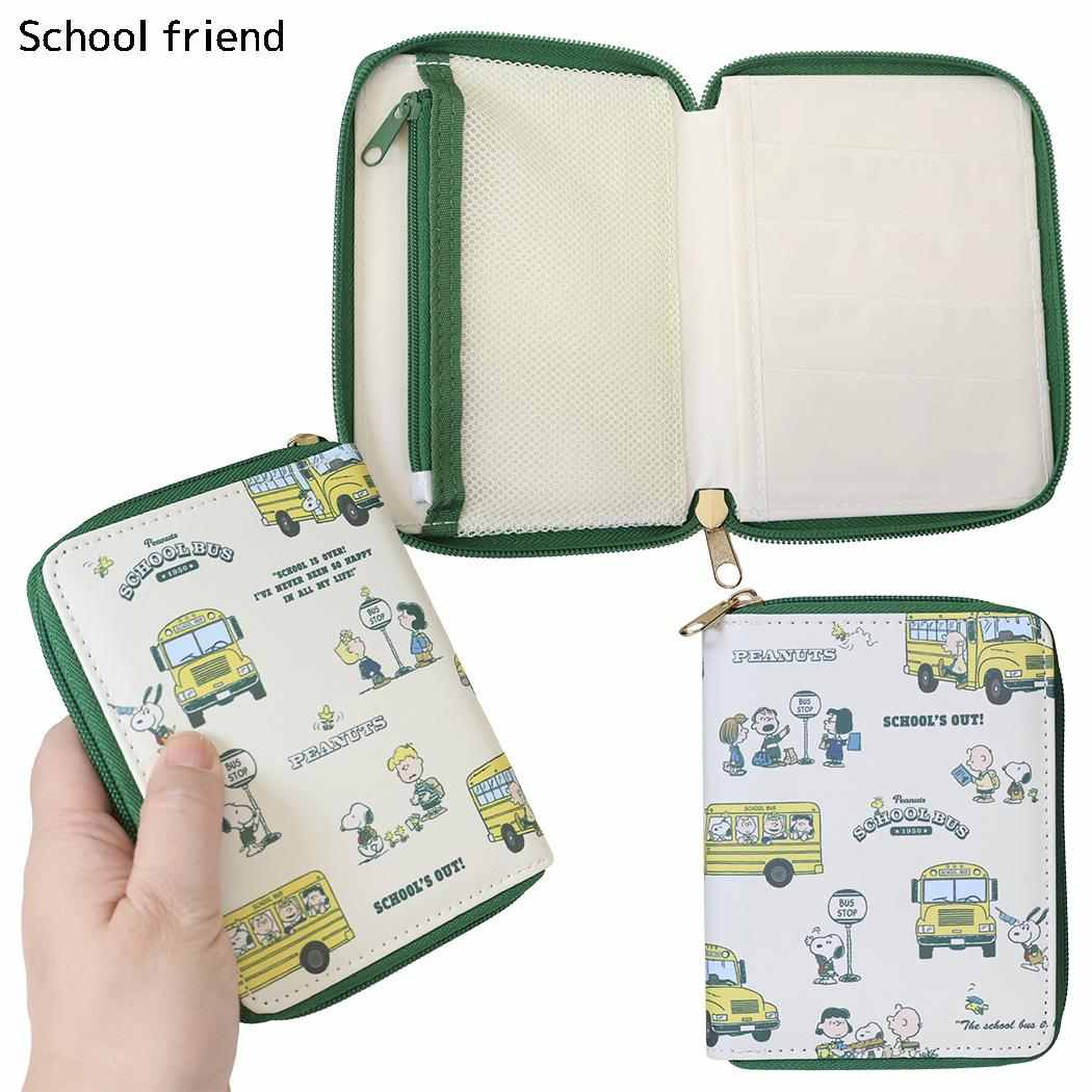 スヌーピー マルチポーチ コンパクトマルチポーチ Preppy style school bus school friend ピーナッツ