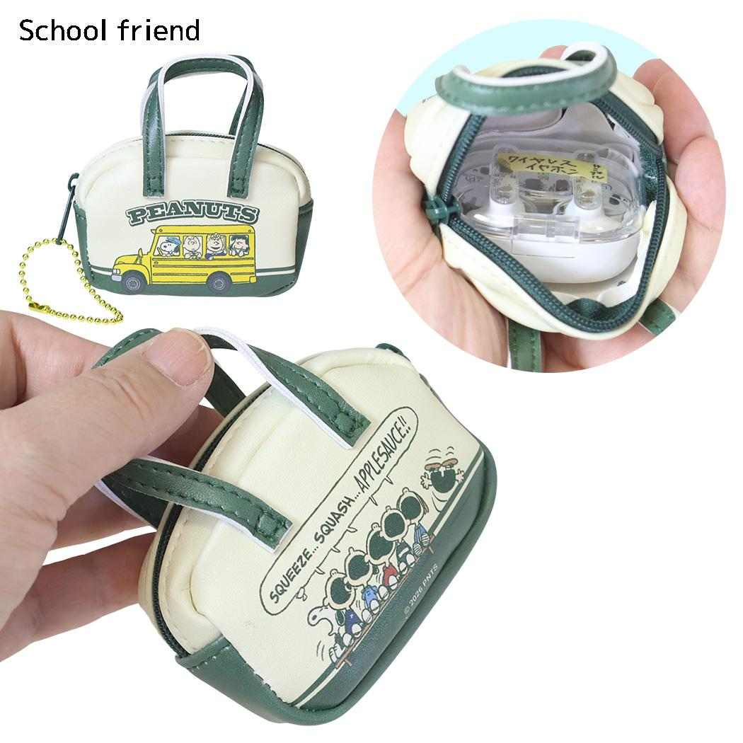 スヌーピー ミニポーチ ミニボストンバッグ型ポーチ Preppy style school bus school friend ピーナッツ
