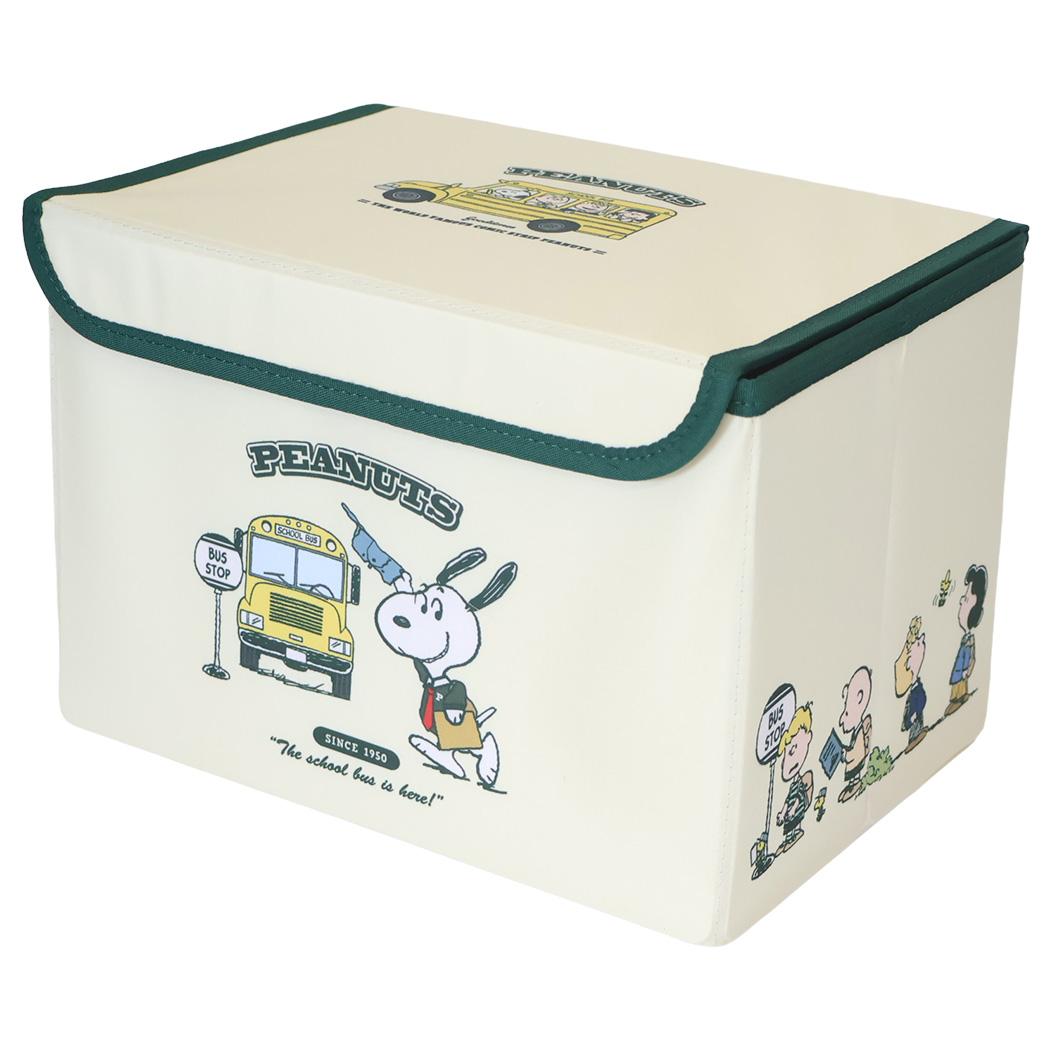 スヌーピー 収納用品 フタ付き折りたたみ収納ボックス Preppy style school bus school friend ピーナッツ