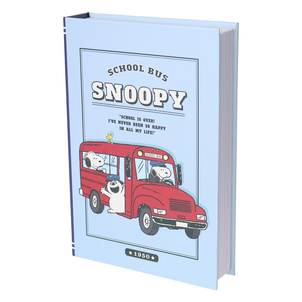 スヌーピー 卓上収納 ブック型ボックス Preppy style school bus ロングスリム ピーナッツ