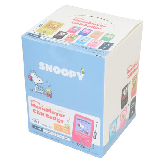 スヌーピー 缶バッジ シークレットミュージックプレイヤー風カンバッジ 全10種 10個入セット ピーナッツ ティーズファクトリー コレクション雑貨 まとめ買い キャラクター グッズ シネマコレクション
