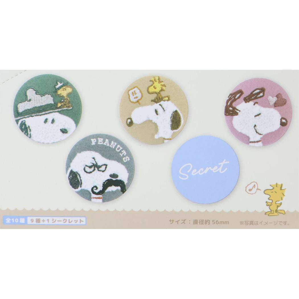 スヌーピー 缶バッジ シークレットモコモコボアカンバッジ 全10種 ひょっこり BOX 10個セット ピーナッツ