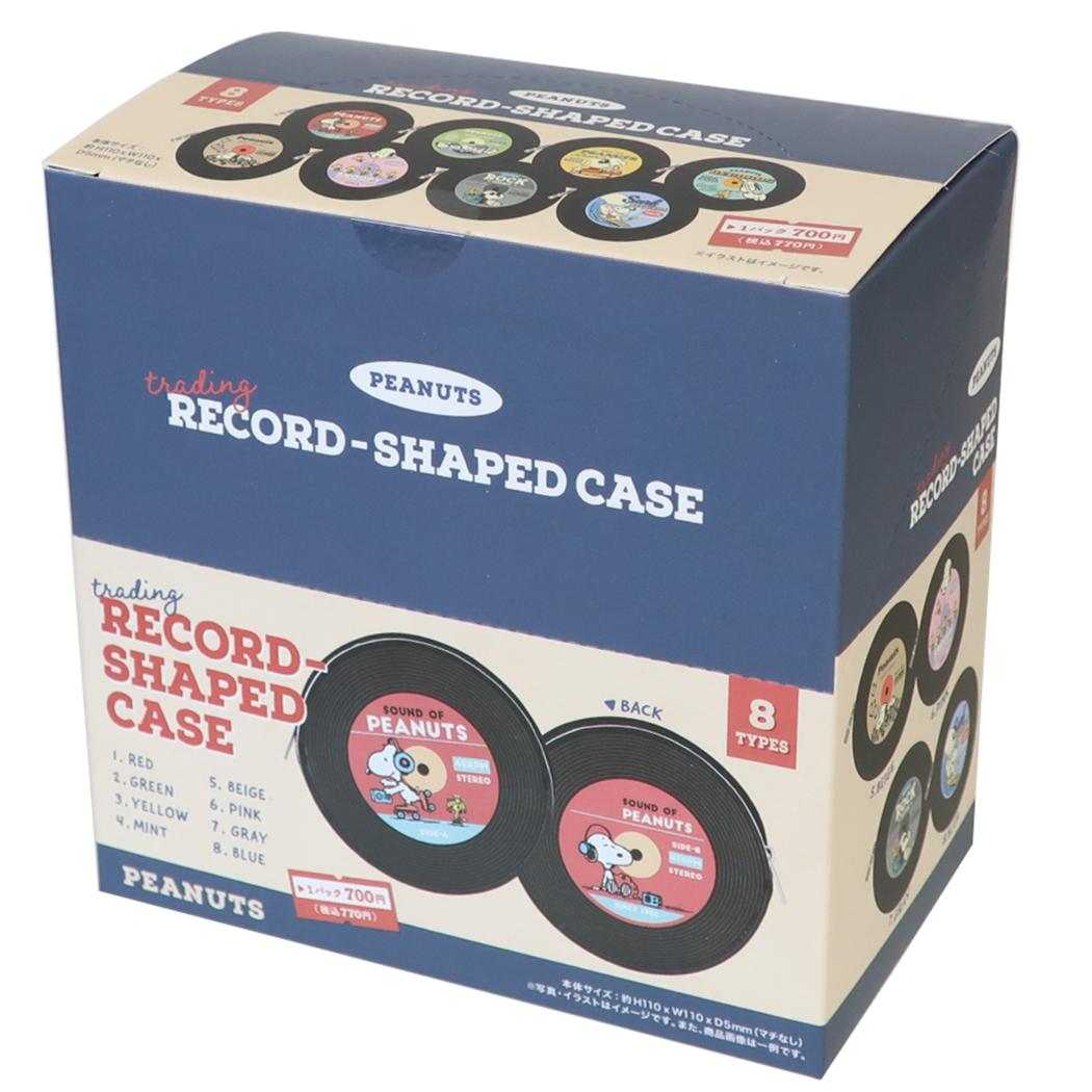 スヌーピー ミニポーチ トレーディングレコード型ケース 全8種類 ランダム販売 BOX ピーナッツ