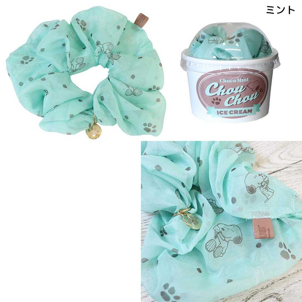 スヌーピー ヘアアクセ スヌーピーカップ入りチャーム付きシュシュ Loving！ChocoMint ミント ピーナッツ