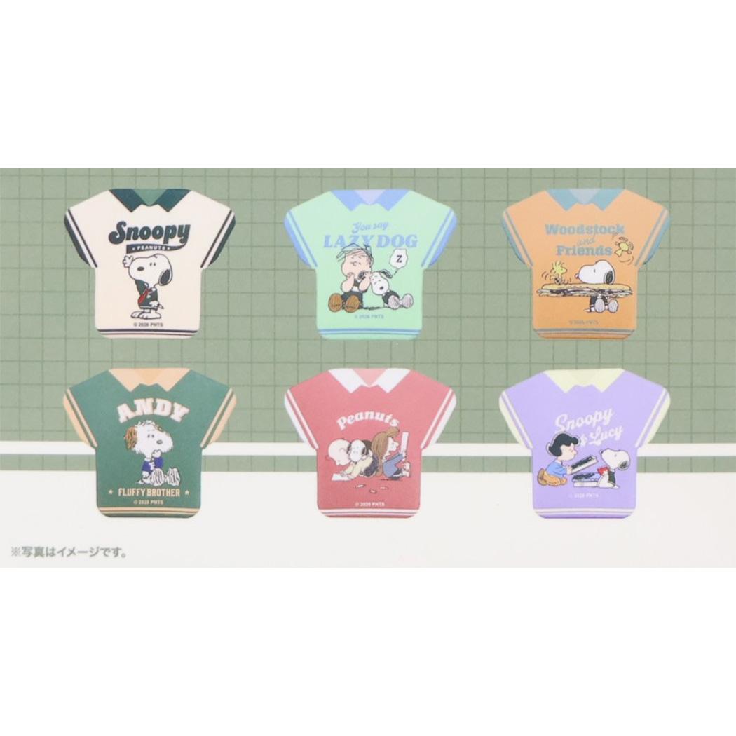 スヌーピー 缶バッジ シークレットシャツ型カンバッジ 全12種 BOX 12個セット ピーナッツ