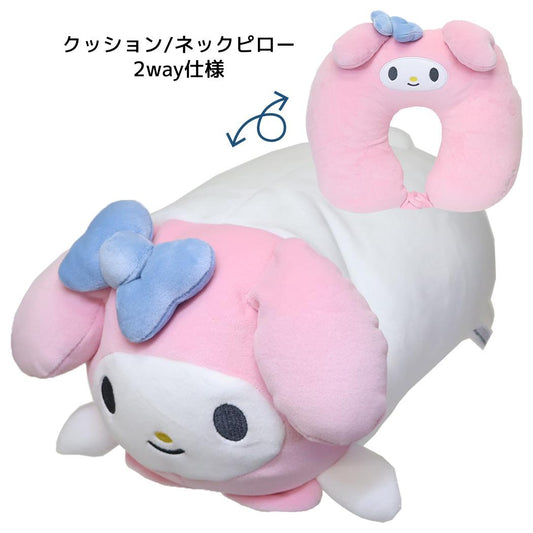 マイメロディ クッション おでかけ2wayネックピロー サンリオ ティーズファクトリー トラベル 旅行用品 キャラクター グッズ シネマコレクション