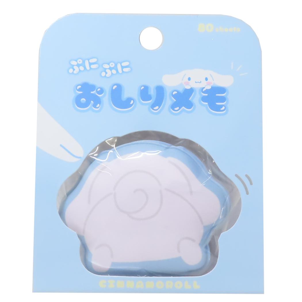 シナモロール メモ帳 ぷにぷにおしりメモ サンリオ ティーズファクトリー 新学期準備文具 事務用品 ダイカット キャラクター グッズ メール便可 シネマコレクション