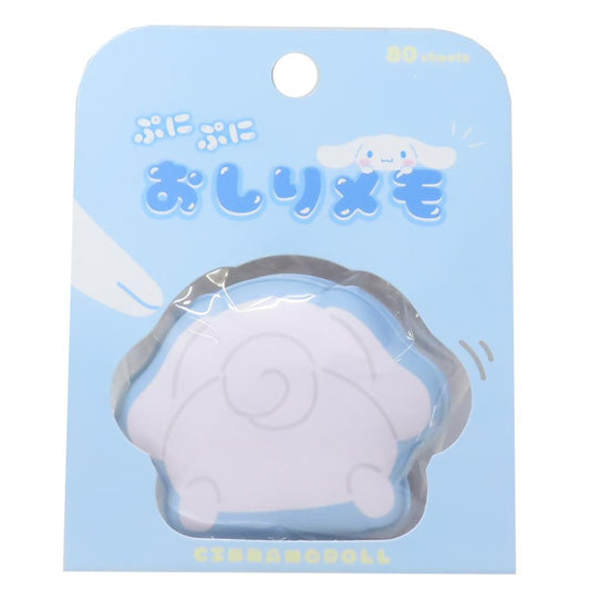 シナモロール メモ帳 ぷにぷにおしりメモ サンリオ ティーズファクトリー 新学期準備文具 事務用品 ダイカット キャラクター グッズ メール便可 シネマコレクション