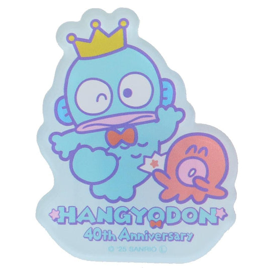 ハンギョドン クリップ 2wayスタンドクリップ ハンギョドンとさゆり サンリオ ティーズファクトリー 事務用品 書類整理 キャラクター グッズ メール便可 シネマコレクション