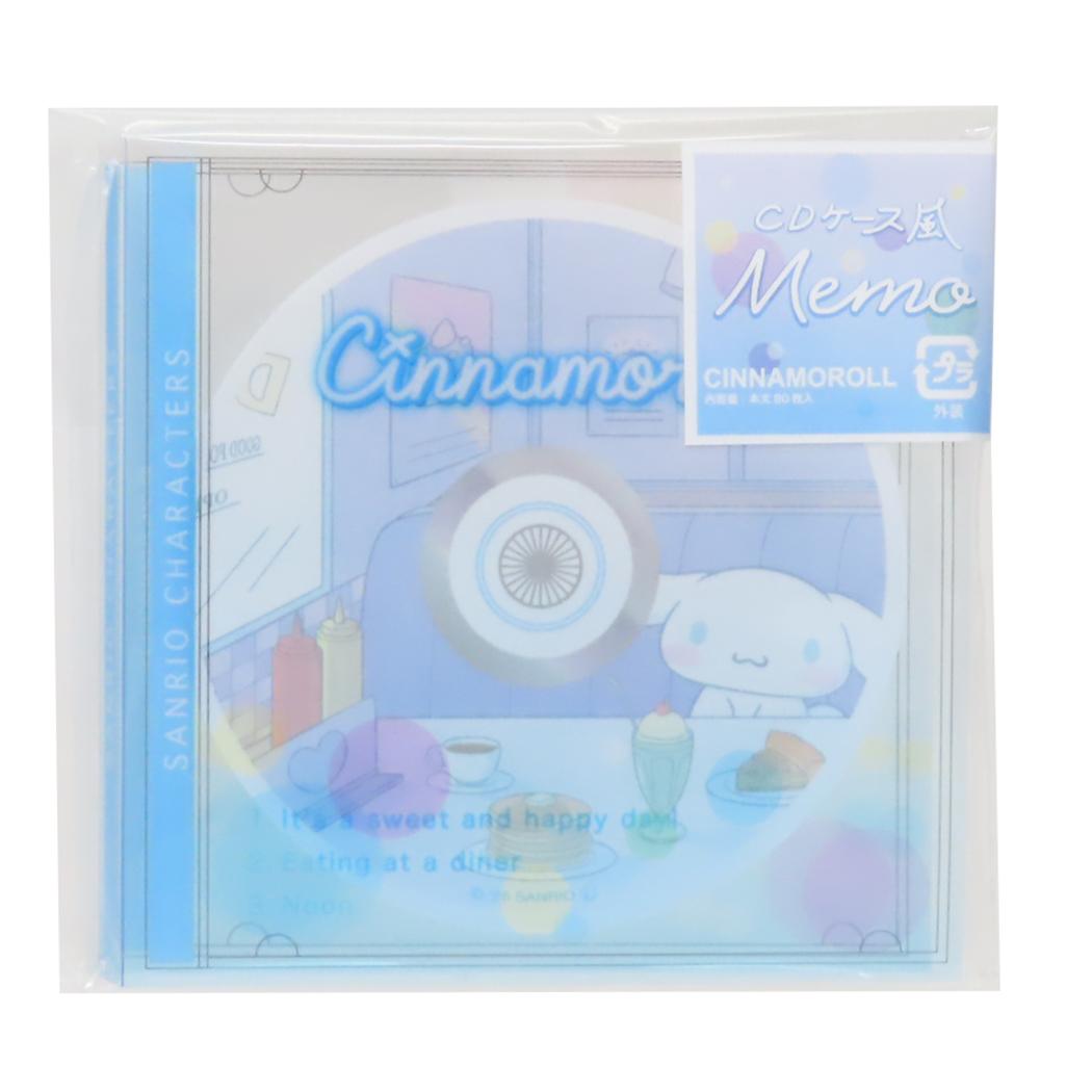シナモロール メモ帳 CDケース風メモ サンリオ ティーズファクトリー 新学期準備文具 キャラクター グッズ メール便可 シネマコレクション