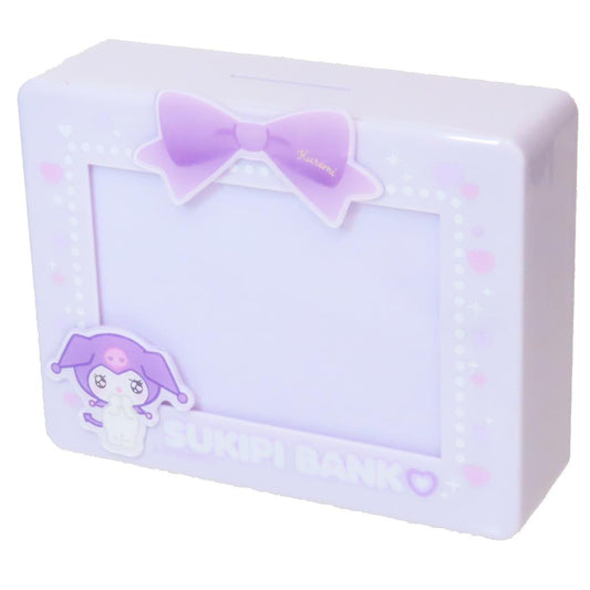 クロミ 貯金箱 デコフレームバンク すきぴ サンリオ ティーズファクトリー プレゼント キャラクター グッズ シネマコレクション