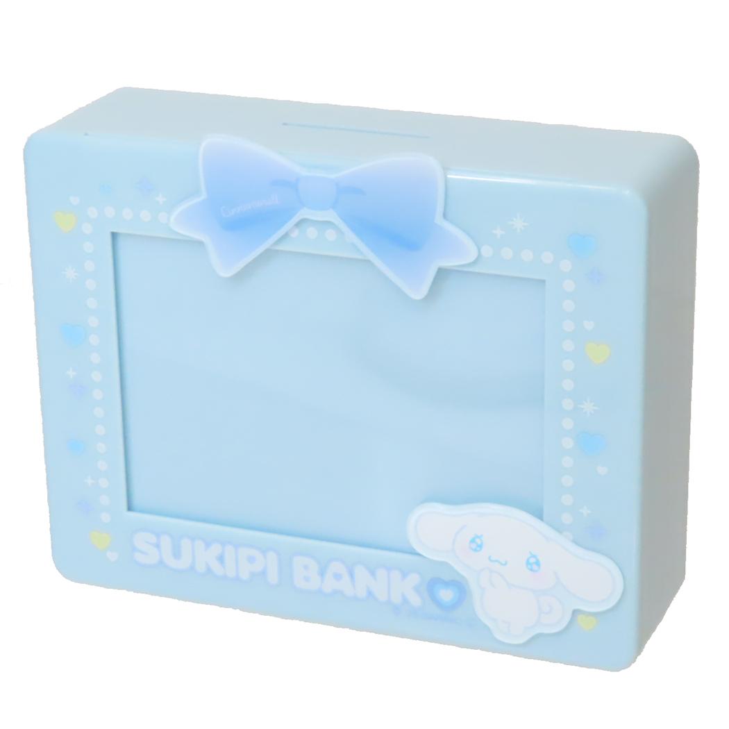 シナモロール 貯金箱 デコフレームバンク すきぴ サンリオ ティーズファクトリー プレゼント キャラクター グッズ シネマコレクション
