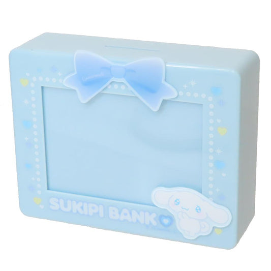 シナモロール 貯金箱 デコフレームバンク すきぴ サンリオ ティーズファクトリー プレゼント キャラクター グッズ シネマコレクション