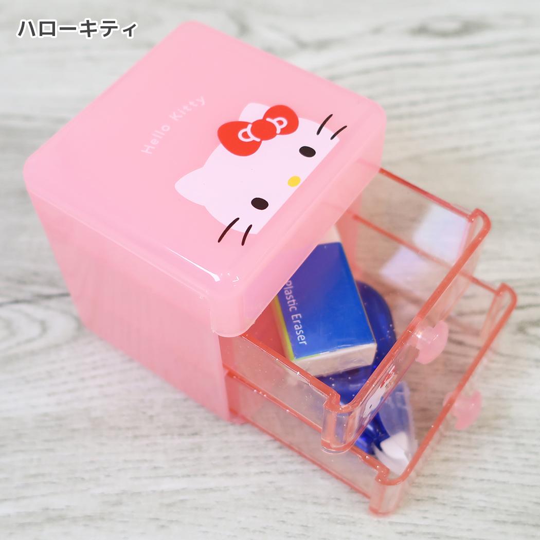 サンリオキャラクターズ 卓上収納 ミニ2段チェスト ハローキティ Sanrio