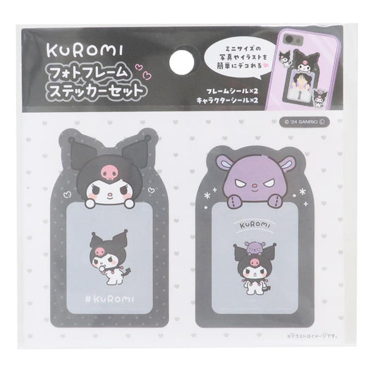 クロミ ダイカットステッカー フォトフレームステッカーセット サンリオ ティーズファクトリー 推し活 スマホデコ キャラクター グッズ メール便可 シネマコレクション
