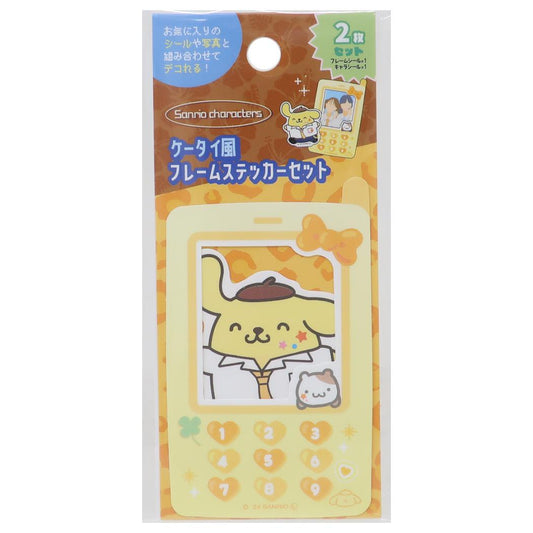 ポムポムプリン ダイカットシール ケータイ風フレームステッカーセット Y2K サンリオ ティーズファクトリー デコレーション キャラクター グッズ メール便可 シネマコレクション