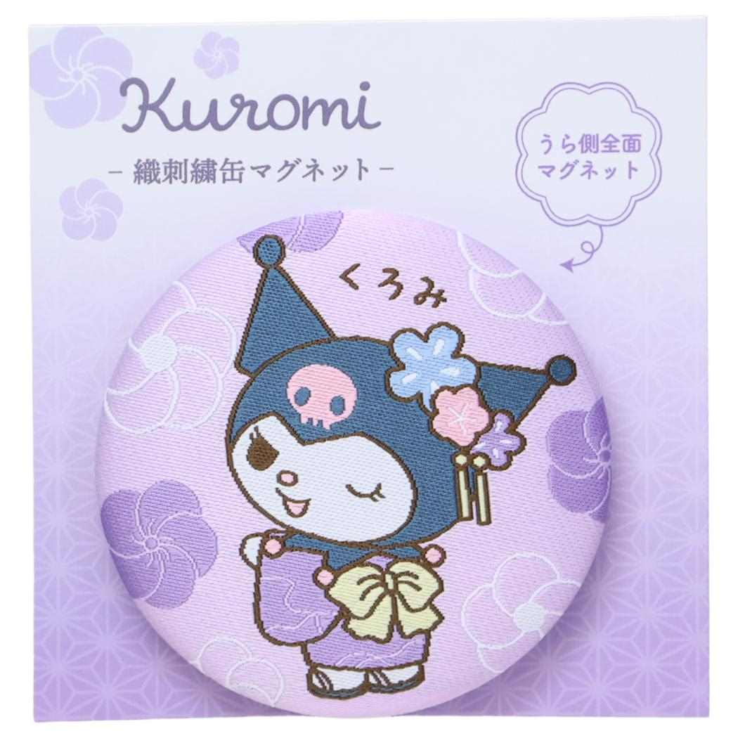 クロミ 磁石 織刺繍缶マグネット サンリオ ティーズファクトリー 冷蔵庫 キッチン キャラクター グッズ メール便可 シネマコレクション