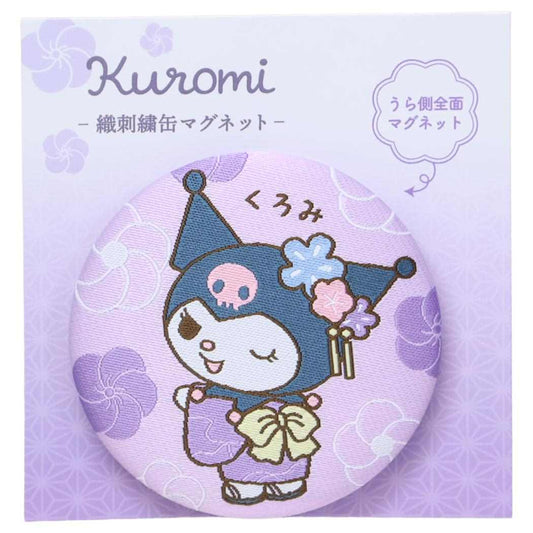 クロミ 磁石 織刺繍缶マグネット サンリオ ティーズファクトリー 冷蔵庫 キッチン キャラクター グッズ メール便可 シネマコレクション