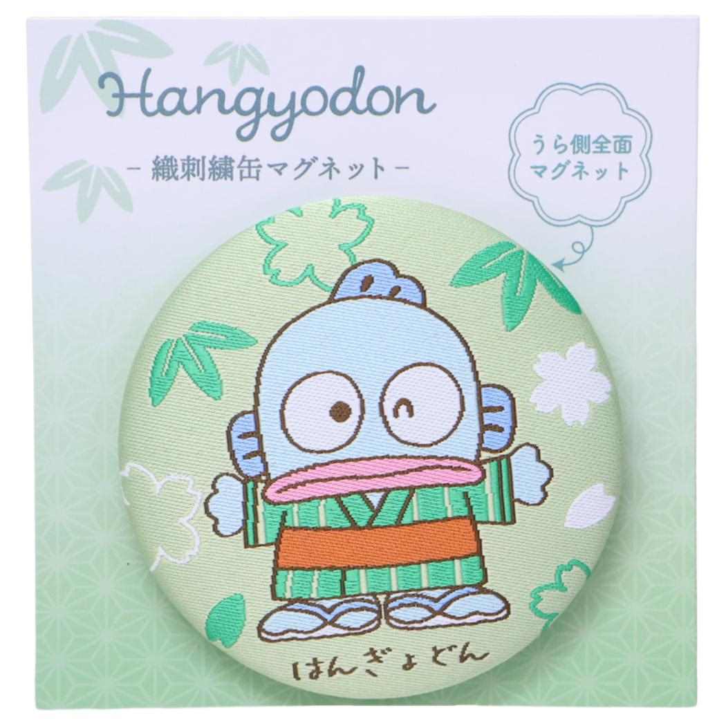 ハンギョドン 磁石 織刺繍缶マグネット サンリオ ティーズファクトリー 冷蔵庫 キッチン キャラクター グッズ メール便可 シネマコレクション