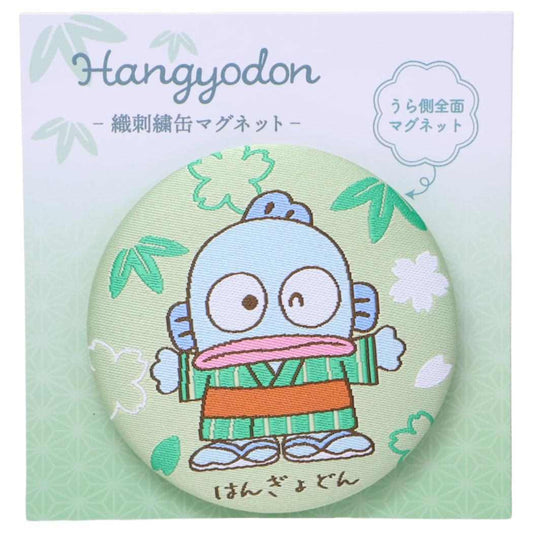 ハンギョドン 磁石 織刺繍缶マグネット サンリオ ティーズファクトリー 冷蔵庫 キッチン キャラクター グッズ メール便可 シネマコレクション