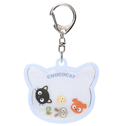 チョコキャット キーリング シャカキャラキーホルダー ブルー サンリオ アクキー かわいい キャラクター グッズ メール便可 シネマコレクション